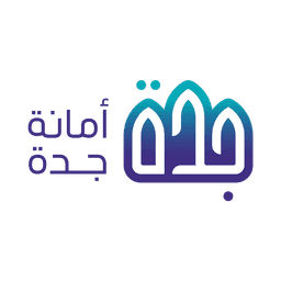 Jeddah Municipality Logo